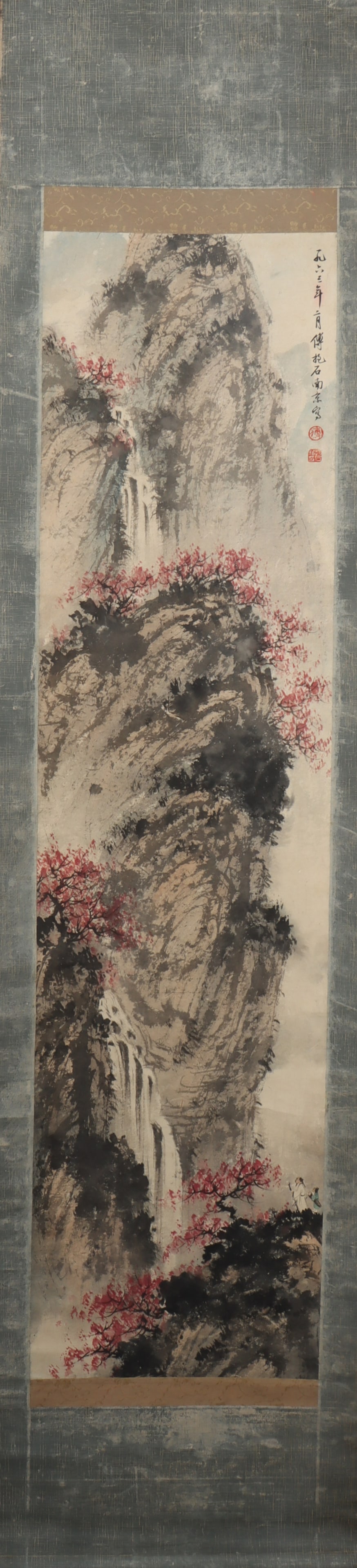 A Chinese Vertical Scroll Ink Painting of Landscape on Paper: A Chinese Vertical Scroll Ink Painting of Landscape on Paper Fu baoshi Size:131cmx33cm (The Dimensions Of All Batches Are Manually Measured.If You Need More Detailed Information, Please Contact Our