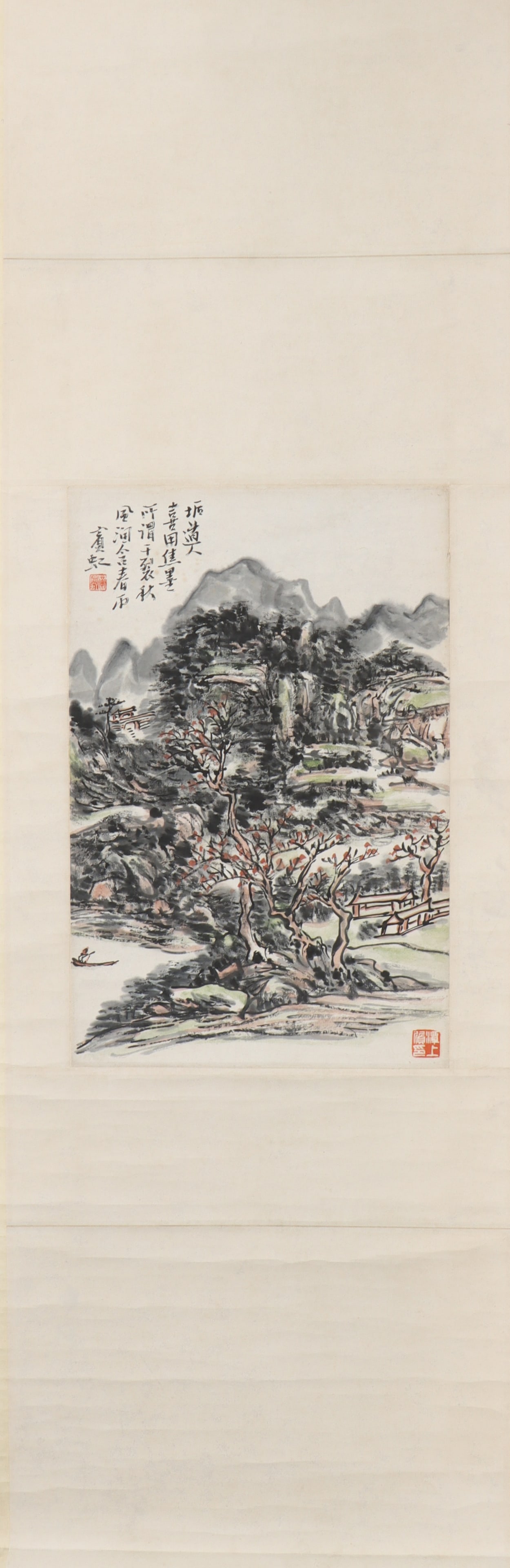 A Chinese Vertical Scroll Ink Painting of Landscape on Paper: A Chinese Vertical Scroll Ink Painting of Landscape on Paper Huang binhong Size:36cmx23cm (The Dimensions Of All Batches Are Manually Measured.If You Need More Detailed Information, Please Contact