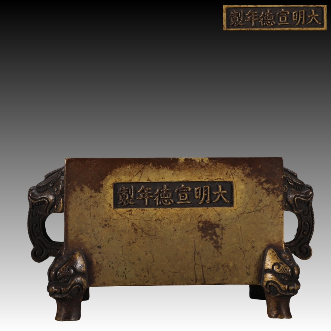 An Exquisite Bronze Flower Pattern Double-Ears Censer - 10