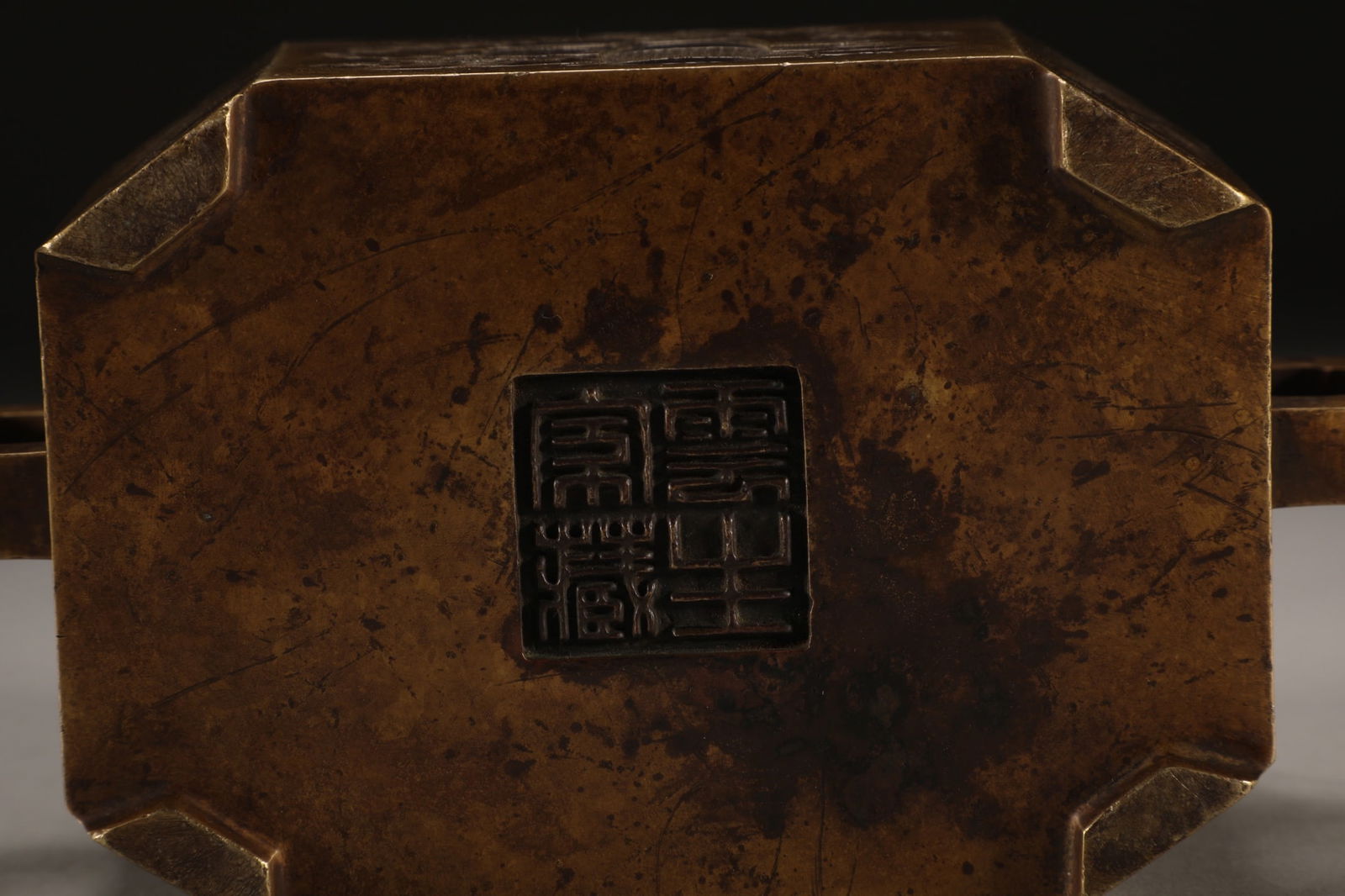 An Exquisite Bronze Flower Pattern Double-Ears Censer - 6