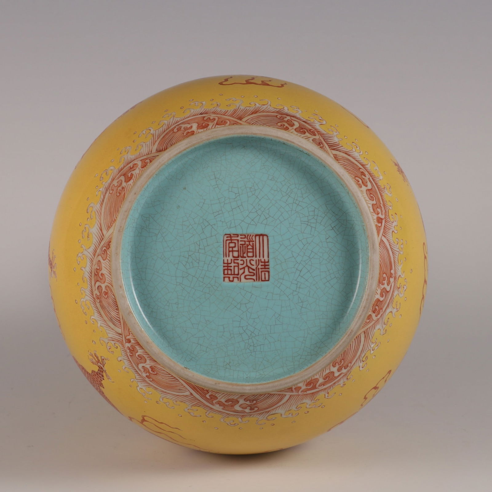 An Exquisite Iron-Red Dragon Pattern Seawater Pattern Vase - 7