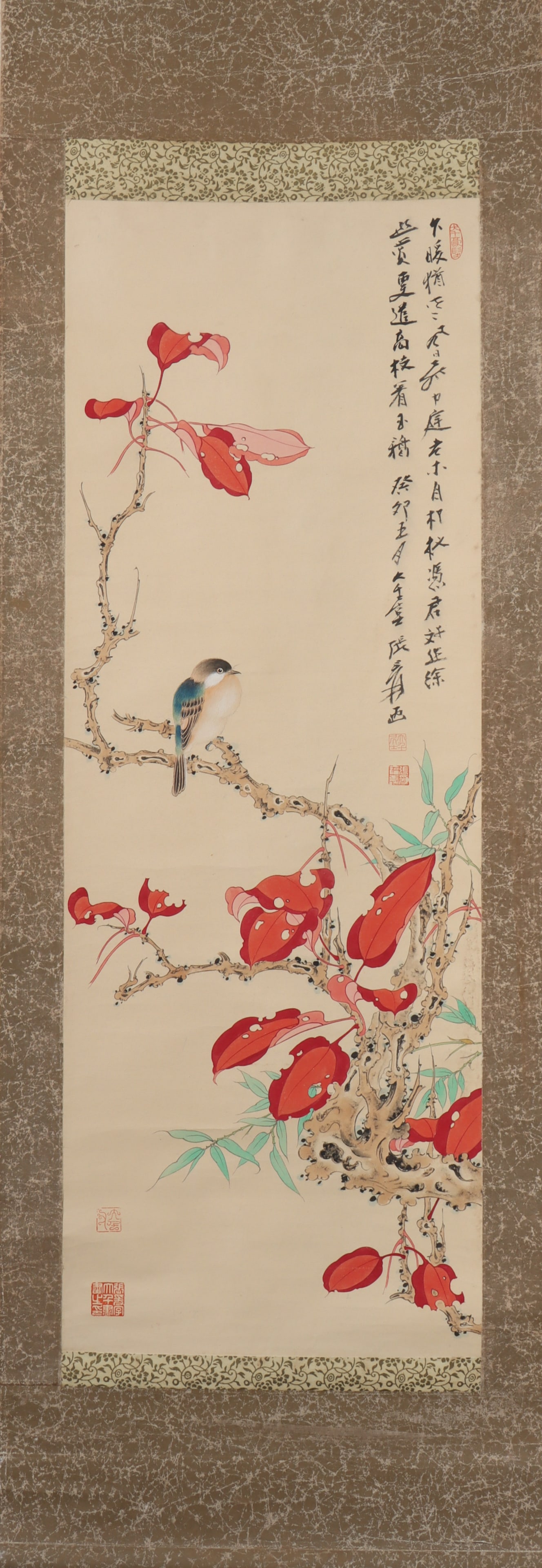 A Chinese Vertical Scroll Ink Painting of Flower and Bird on Paper: A Chinese Vertical Scroll Ink Painting of Flower and Bird on Paper Zhang daqian Size:92cmx33cm (The Dimensions Of All Batches Are Manually Measured.If You Need More Detailed Information, Please