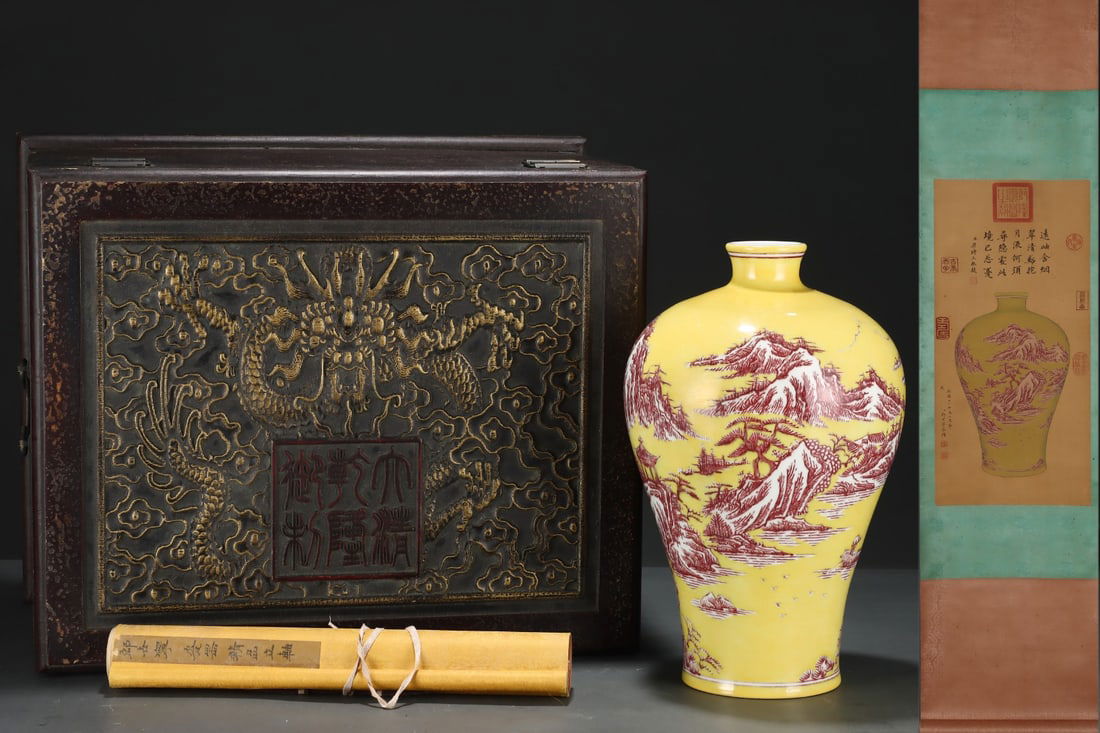 An Exquisite Underglaze-Red Landscape Pattern Vase: An Exquisite Underglaze-Red Landscape Pattern Vase Qing Dynasty, China Yongzheng Six-character Mark Without frame Size:62cmx30cm Size:35.5cmx22.5cm (The Dimensions Of All Batches Are Manually Measured