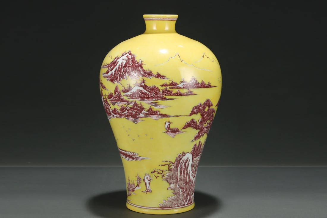 An Exquisite Underglaze-Red Landscape Pattern Vase - 2