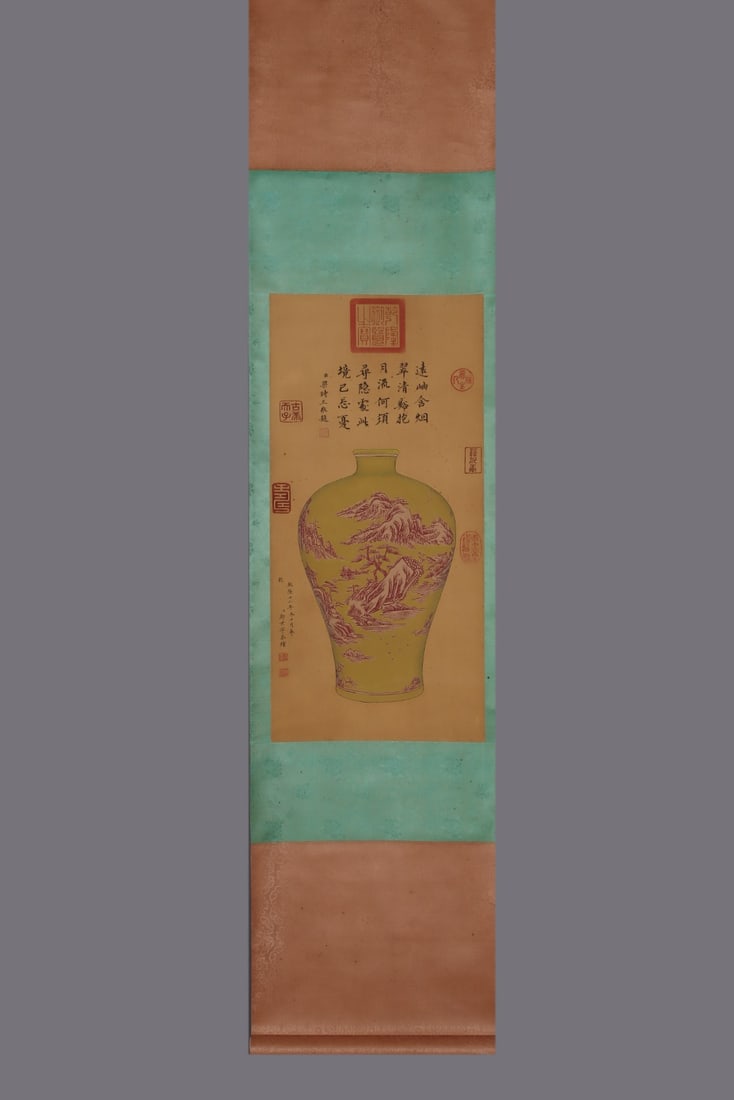 An Exquisite Underglaze-Red Landscape Pattern Vase - 6