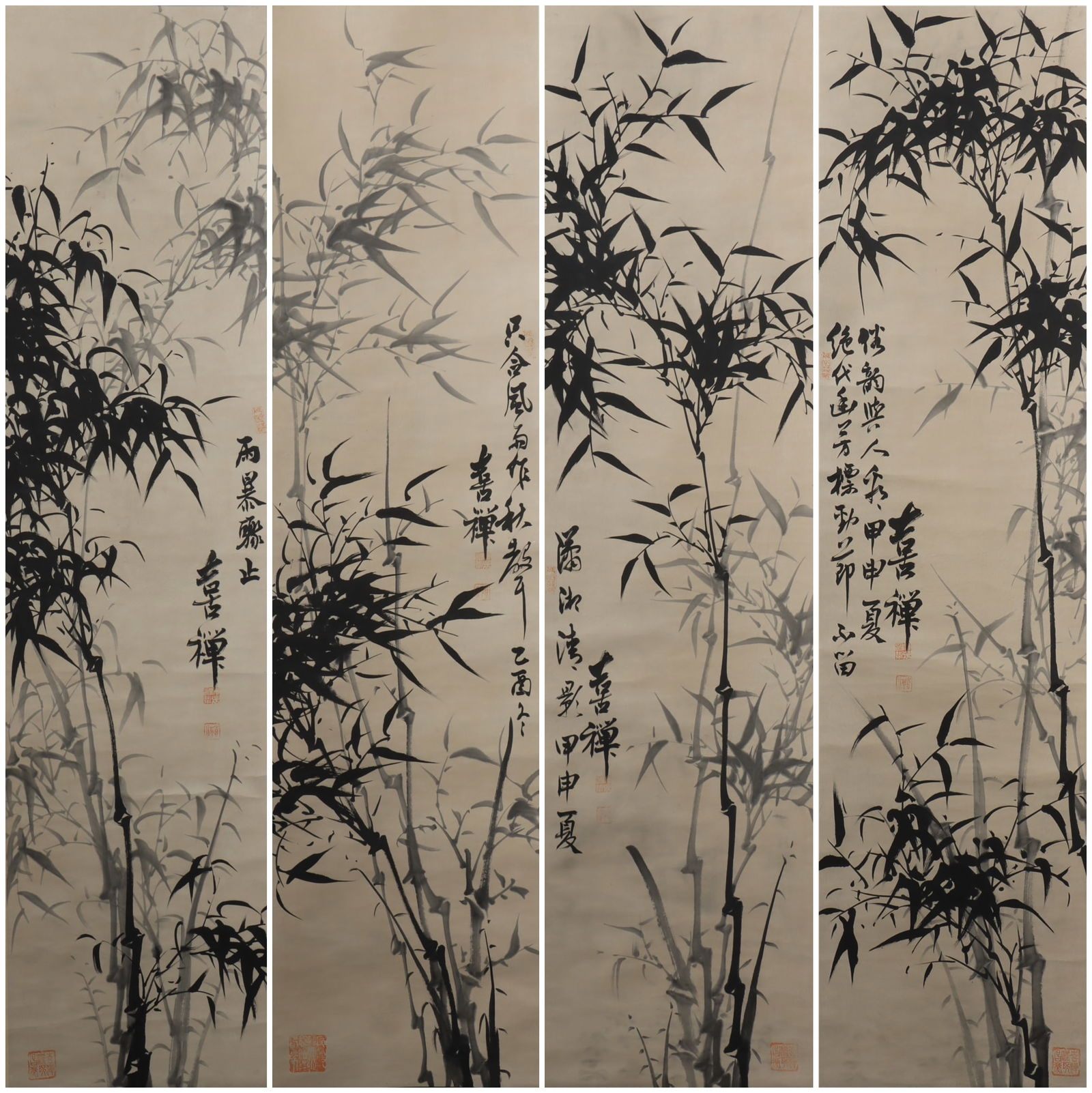 A Chinese Vertical Scroll Ink Painting of Bamboo on Paper: A Chinese Vertical Scroll Ink Painting of Bamboo on Paper Xi chan Size:138cmx35cm (The Dimensions Of All Batches Are Manually Measured.If You Need More Detailed Information, Please Contact Our