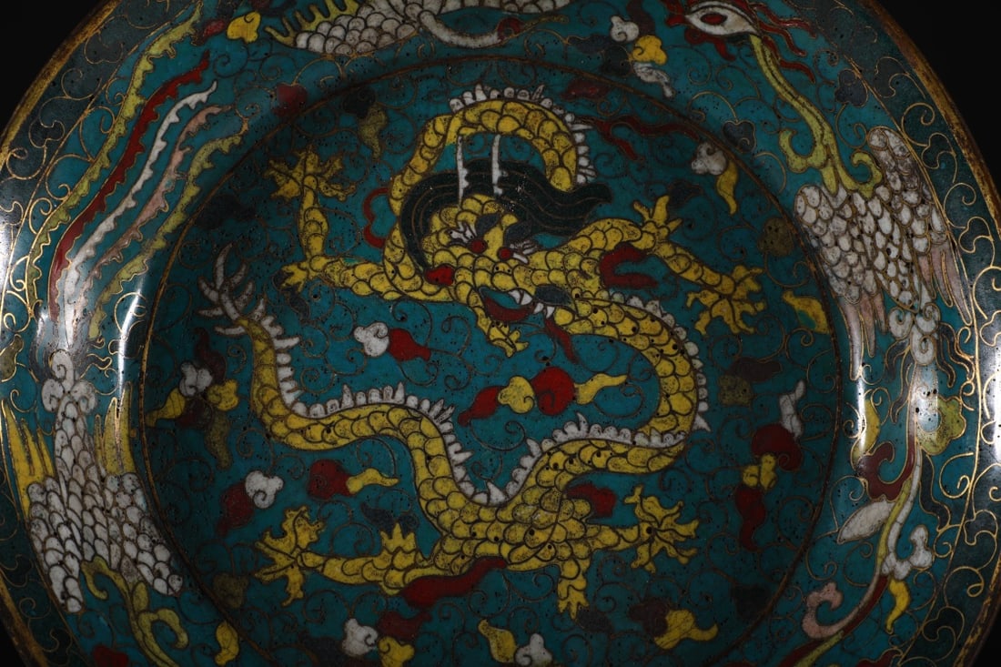 An Exquisite Cloisonne Dragon and Phoenix Pattern Plate - 4