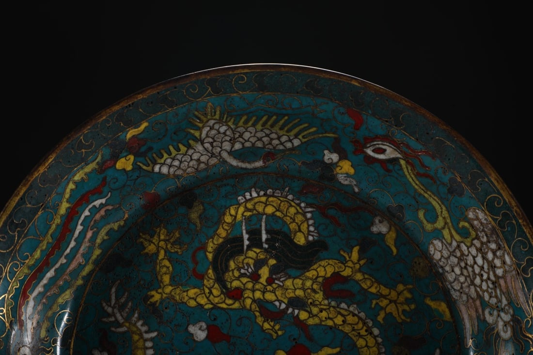 An Exquisite Cloisonne Dragon and Phoenix Pattern Plate - 5