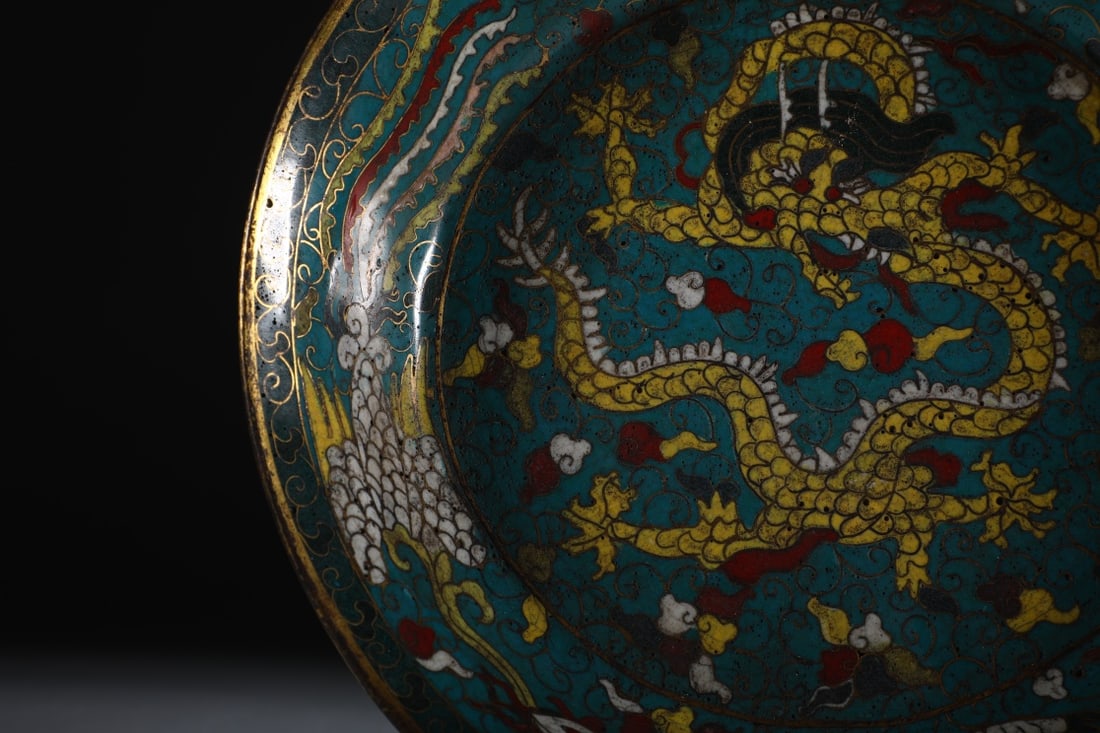 An Exquisite Cloisonne Dragon and Phoenix Pattern Plate - 6
