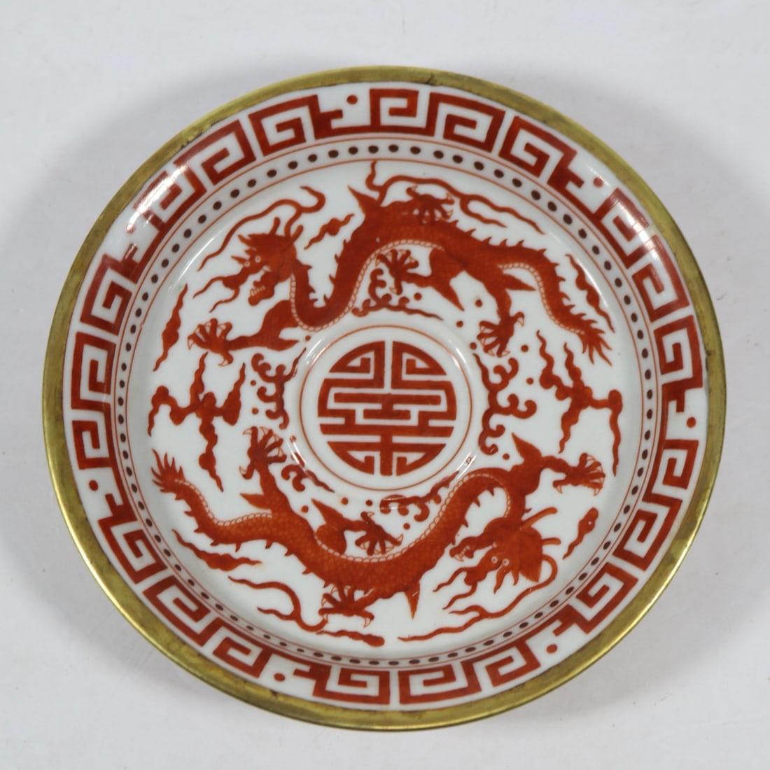 An Exquisite Iron-Red Dragon Pattern Cup - 5