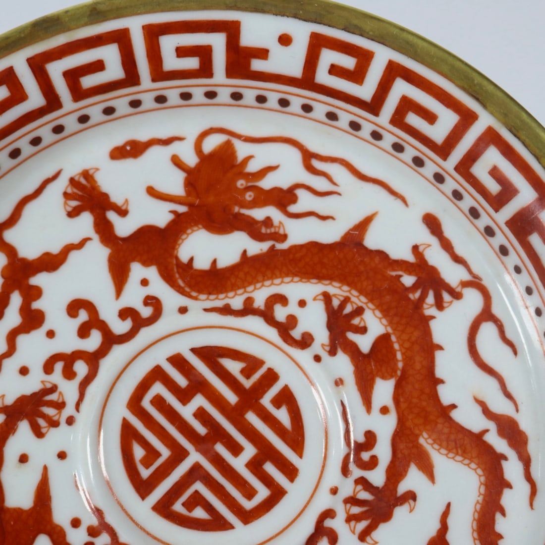 An Exquisite Iron-Red Dragon Pattern Cup - 7