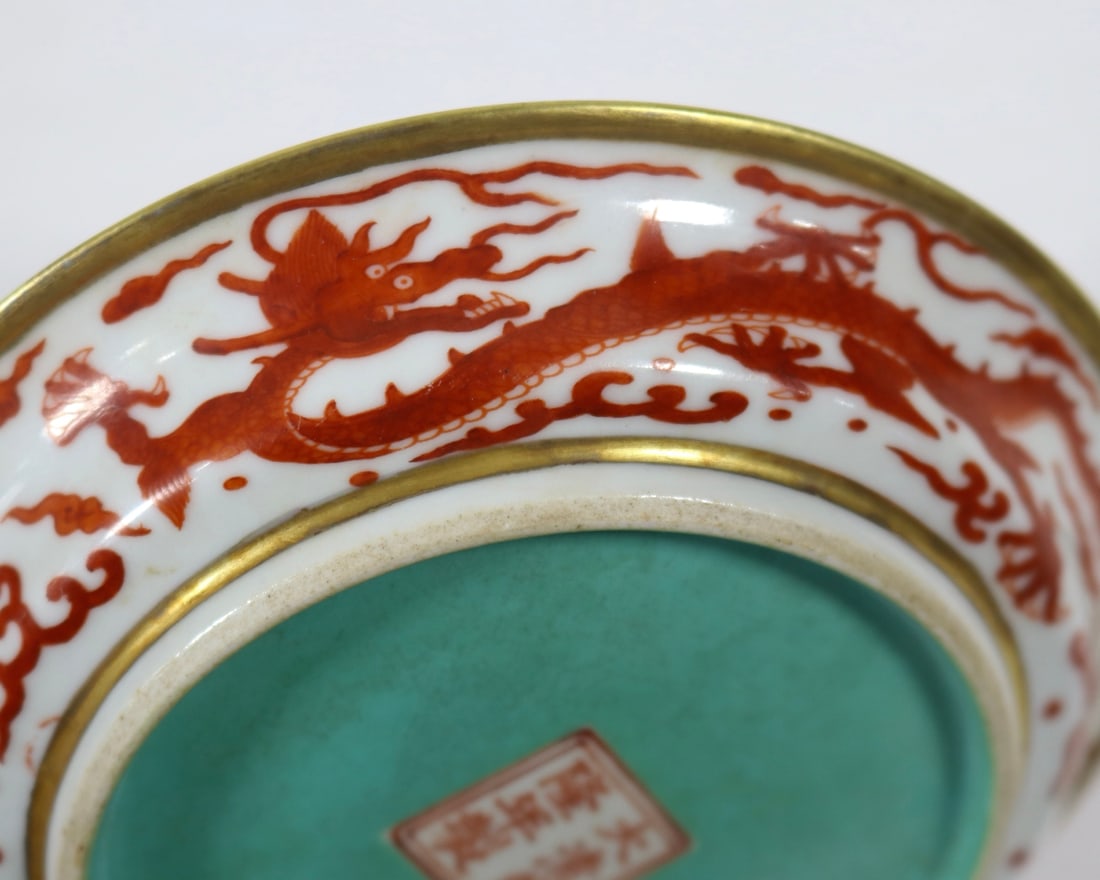An Exquisite Iron-Red Dragon Pattern Cup - 8