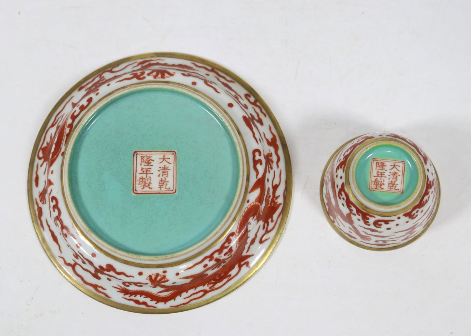 An Exquisite Iron-Red Dragon Pattern Cup - 9