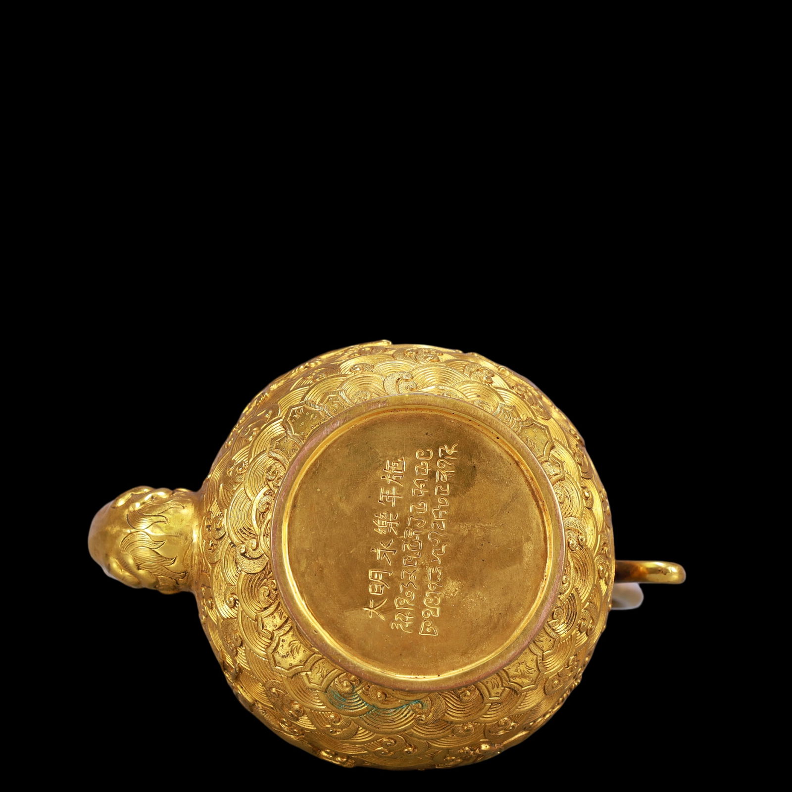 A Exquisite Gilt Bronze Dragon Pattern Seawater Pattern Auspicious Beast Pattern Ewer - 11