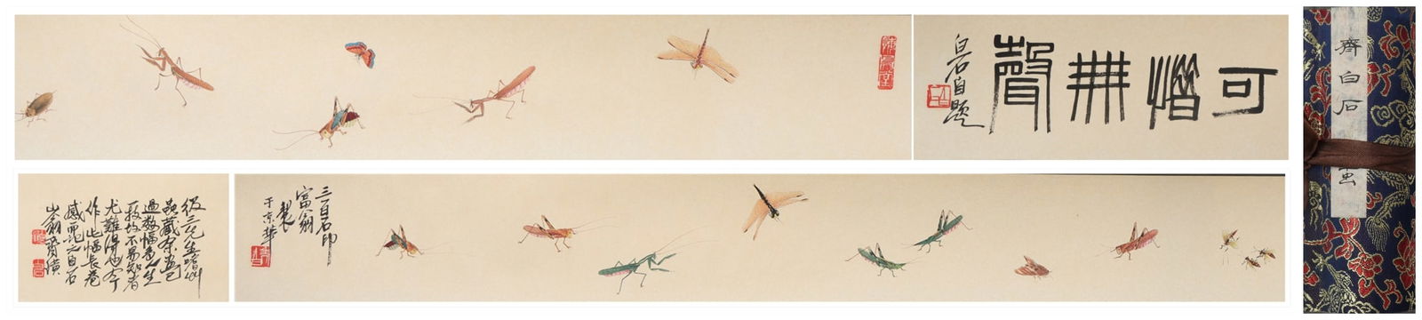 A Chinese Hand Scroll Ink Painting of Insect on Paper: A Chinese Hand Scroll Ink Painting of Insect on Paper Qi baishi Size:298cmx15cm (The Dimensions Of All Batches Are Manually Measured.If You Need More Detailed Information, Please Contact Our