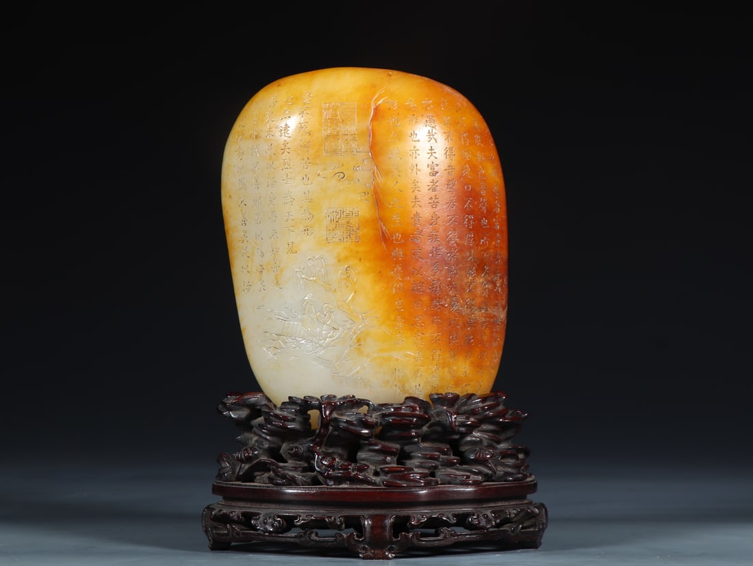 An Exquisite White Jade Landscape and Figure Pattern with poem Ornament: An Exquisite White Jade Landscape and Figure Pattern with poem Ornament Qing Dynasty, China Size:10.2cmx5.6cmx13.2cm Weight:1365g (The Dimensions Of All Batches Are Manually Measured.If You Need More