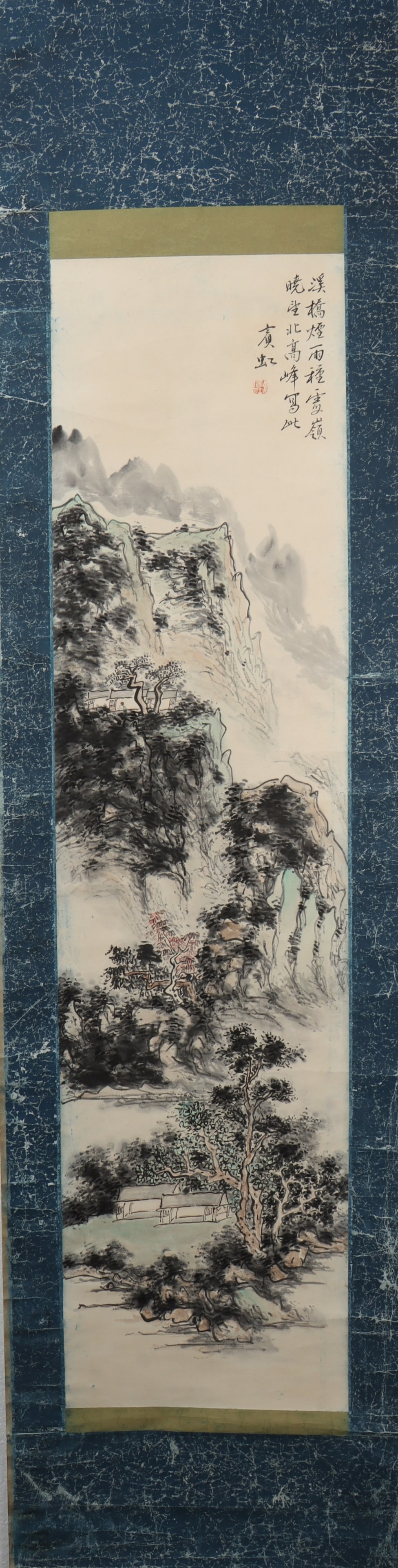 A Chinese Vertical Scroll Ink Painting of Landscape on Paper: A Chinese Vertical Scroll Ink Painting of Landscape on Paper Huang binhong Size:133cmx33cm (The Dimensions Of All Batches Are Manually Measured.If You Need More Detailed Information, Please Contact