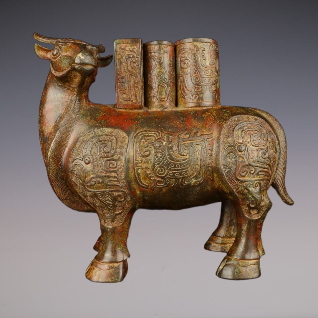 An Exquisite Bronze With Inscription Buffalo-Shaped Censer: An Exquisite Bronze With Inscription Buffalo-Shaped Censer Han Dynasty, China Size:35cmx16cmx32cm Weight:5200g (The Dimensions Of All Batches Are Manually Measured.If You Need More Detailed