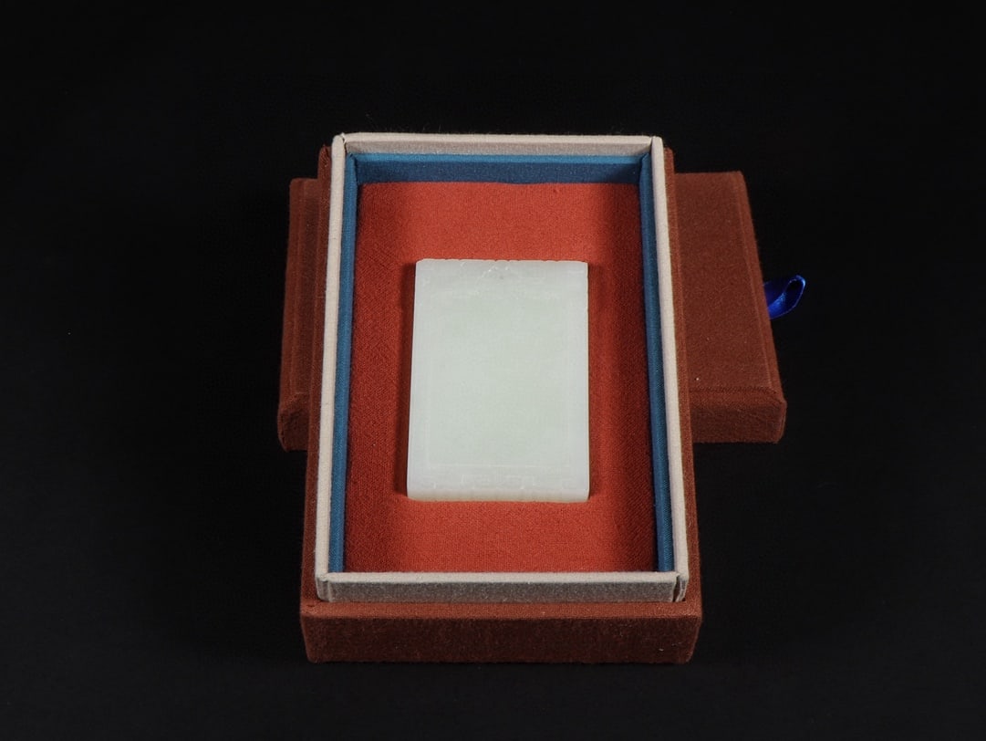 An Exquisite White Jade Brand - 10