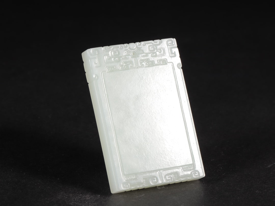 An Exquisite White Jade Brand - 2