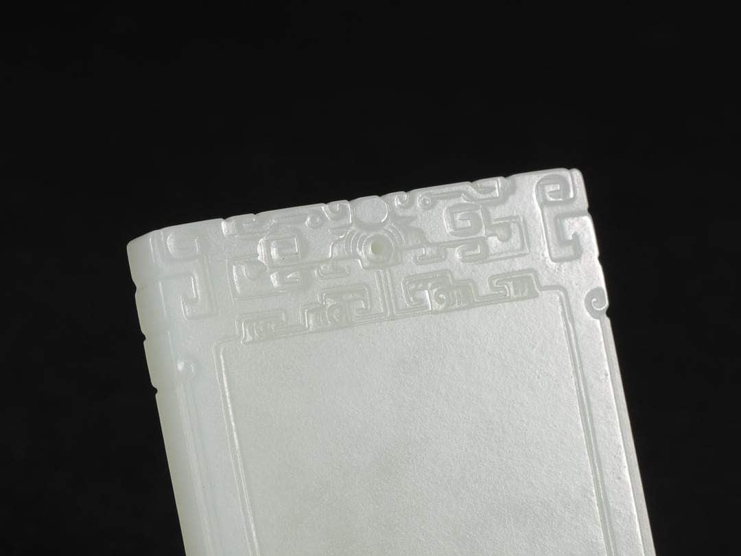 An Exquisite White Jade Brand - 3