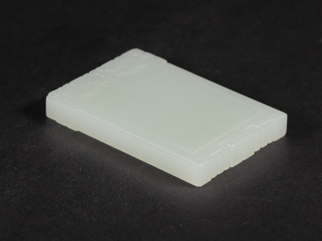 An Exquisite White Jade Brand - 6