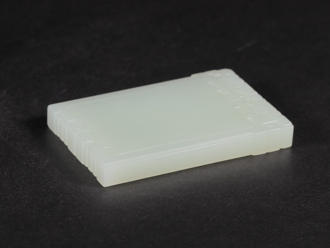 An Exquisite White Jade Brand - 7