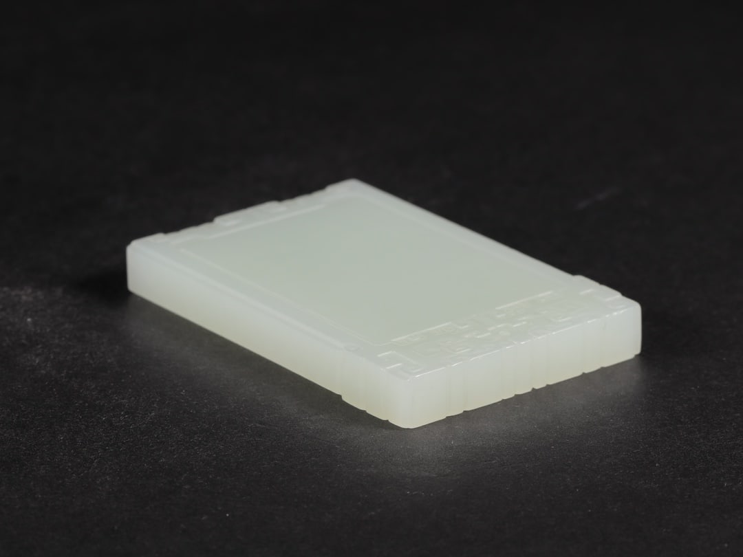 An Exquisite White Jade Brand - 8