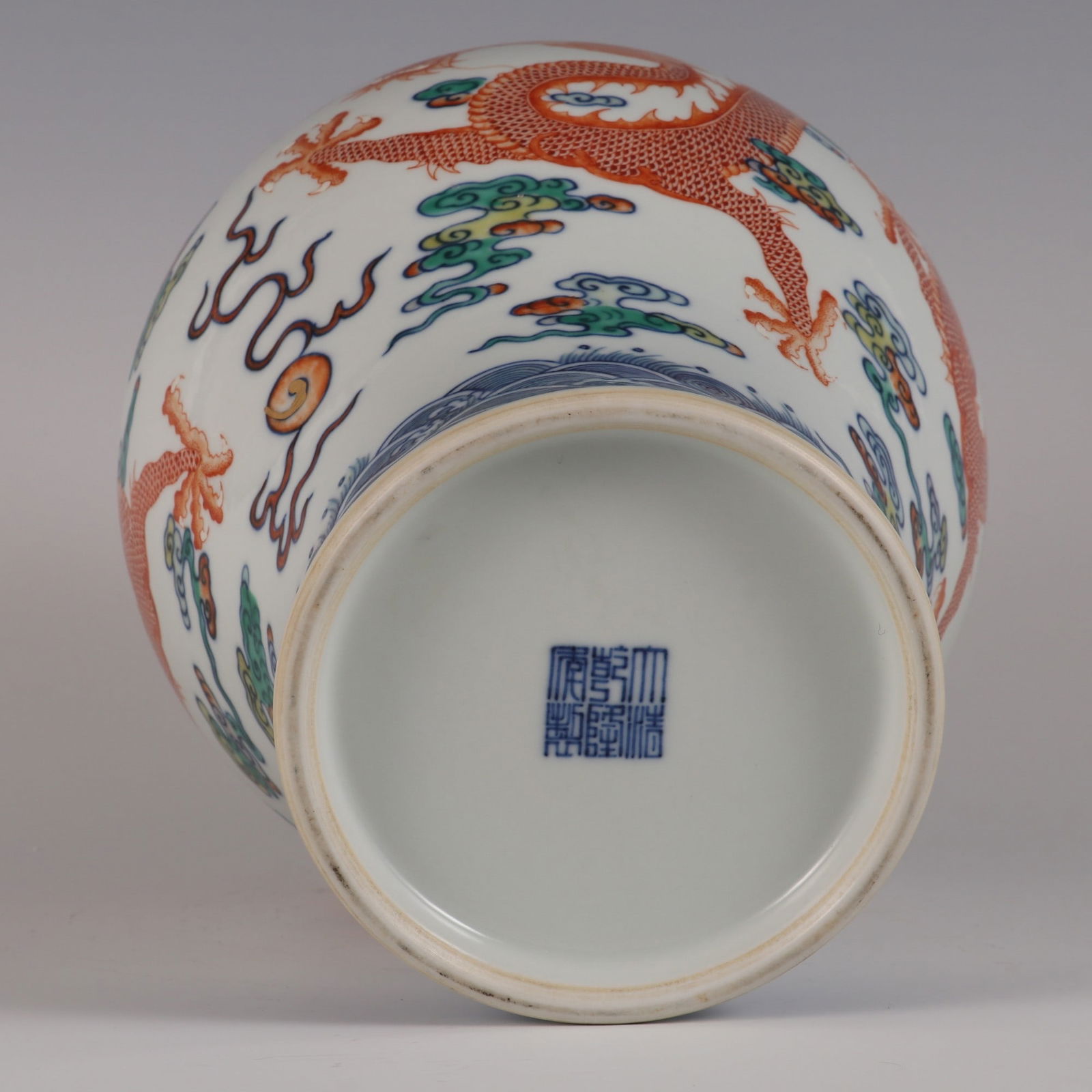 An Exquisite Doucai Seawater Pattern Dragon Pattern Jar - 9