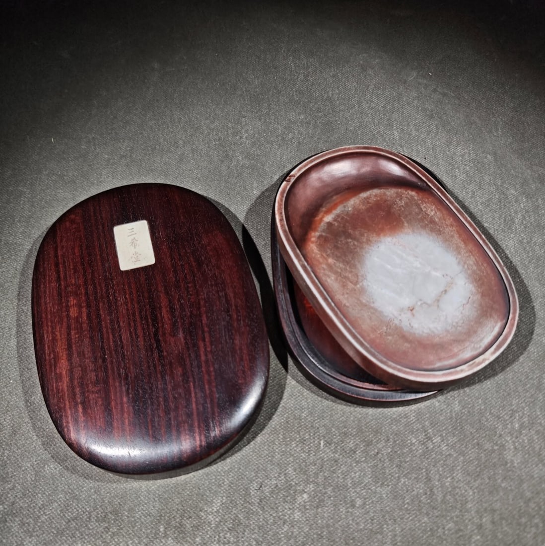 An Exquisite with poem Inkstone: An Exquisite with poem Inkstone Qing Dynasty, China Size:18.9cmx13cmx4.2cm (The Dimensions Of All Batches Are Manually Measured.If You Need More Detailed Information, Please Contact Our Customer