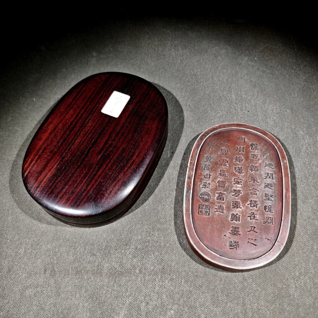 An Exquisite with poem Inkstone - 5