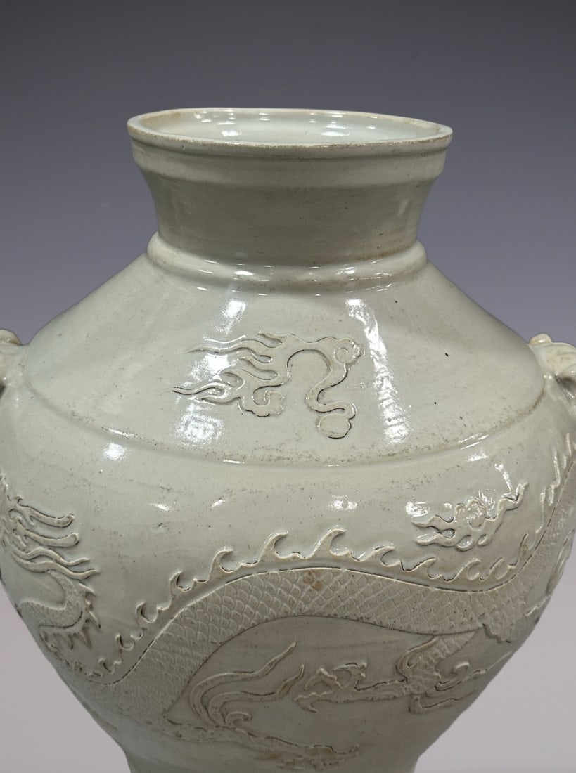 An Exquisite Shufu Glazed Dragon Pattern Double-Ears Jar - 7