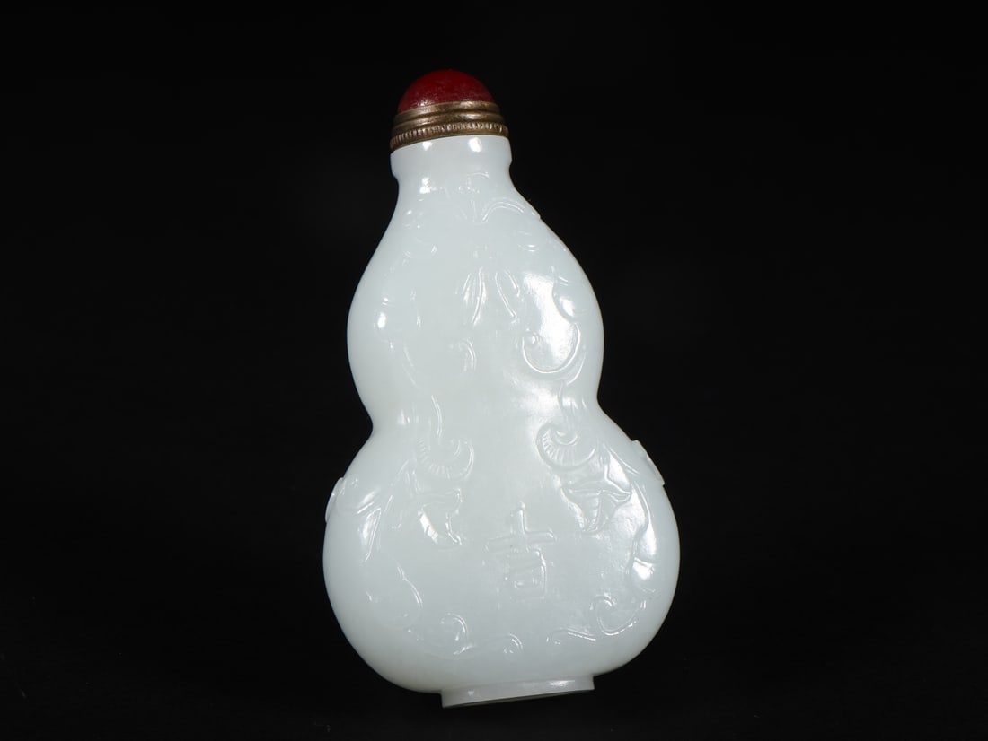 An Exquisite White Jade Melon and Fruit Pattern Snuff Bottle - 2
