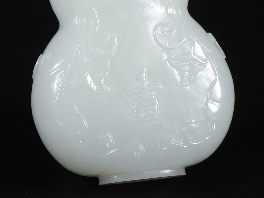 An Exquisite White Jade Melon and Fruit Pattern Snuff Bottle - 4