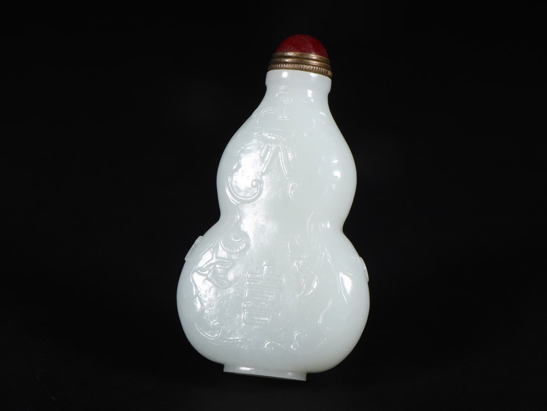 An Exquisite White Jade Melon and Fruit Pattern Snuff Bottle - 5