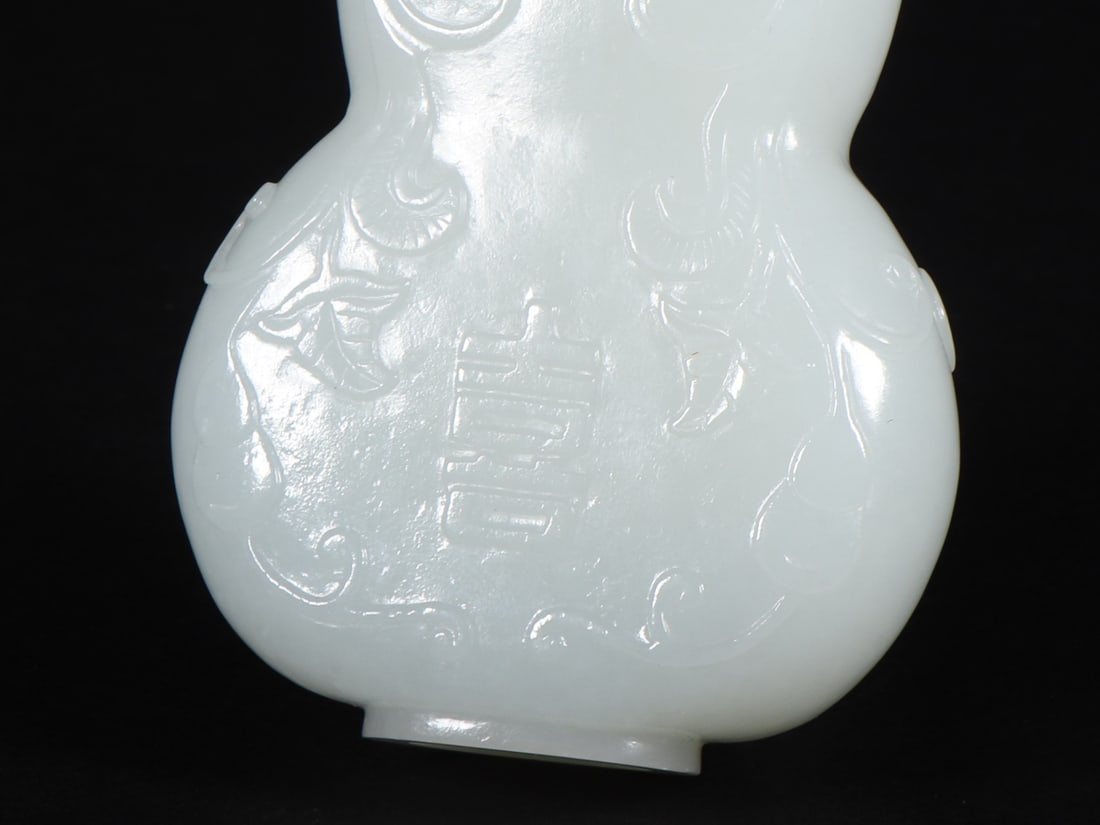 An Exquisite White Jade Melon and Fruit Pattern Snuff Bottle - 7