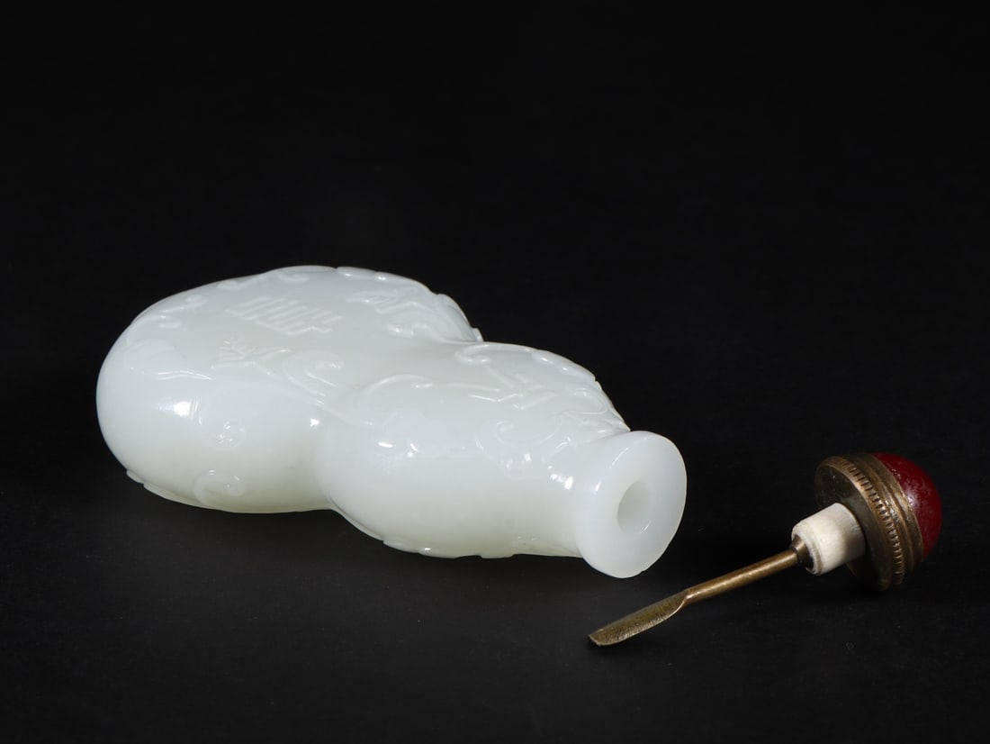 An Exquisite White Jade Melon and Fruit Pattern Snuff Bottle - 8