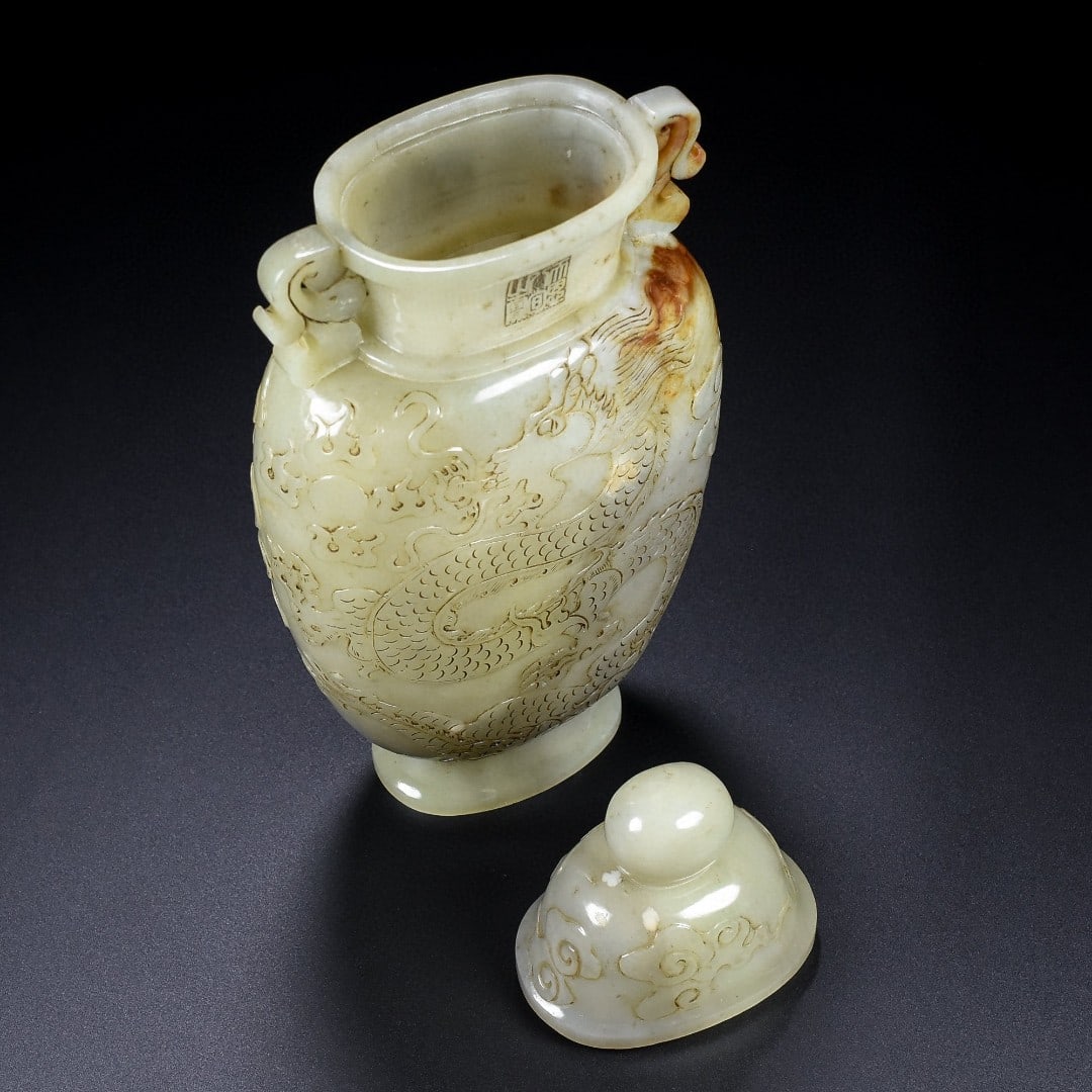 An Exquisite White Jade Dragon Pattern Double-Ears Vase - 2