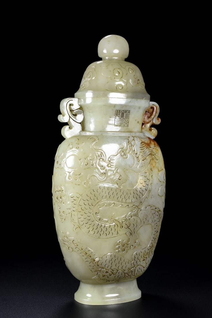 An Exquisite White Jade Dragon Pattern Double-Ears Vase - 3