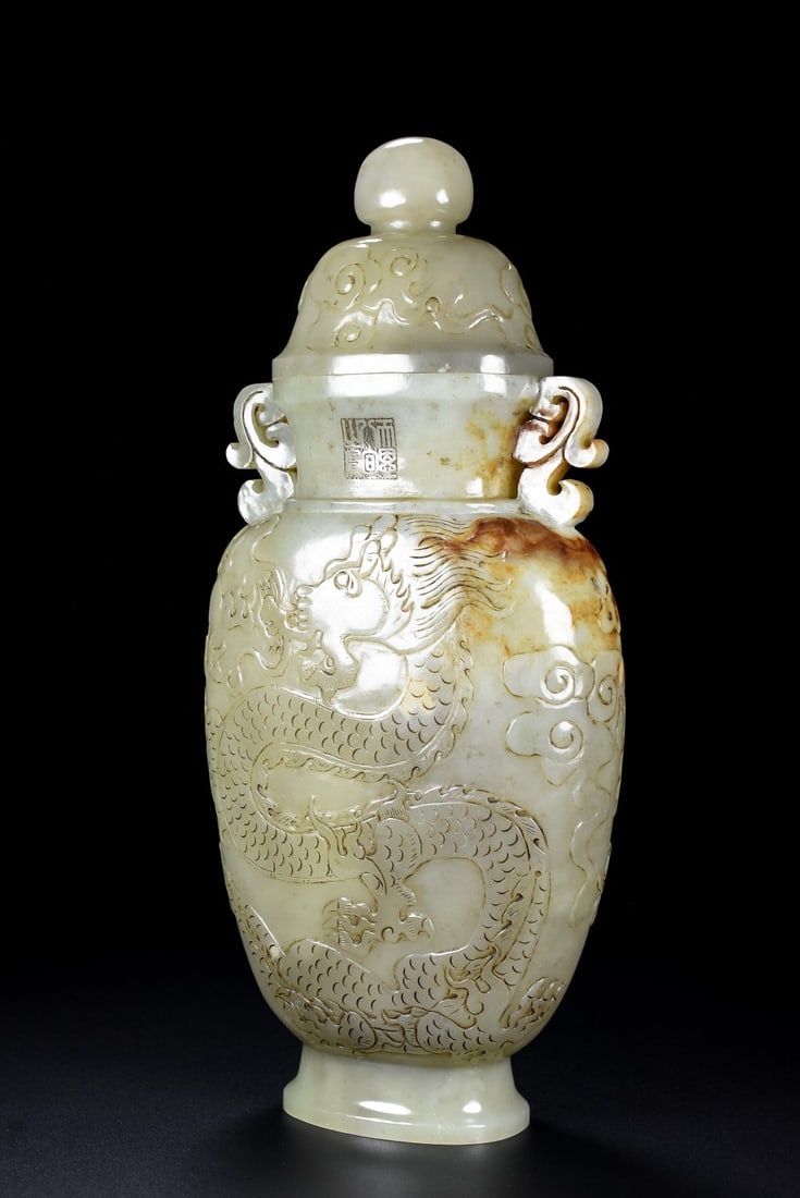 An Exquisite White Jade Dragon Pattern Double-Ears Vase - 4