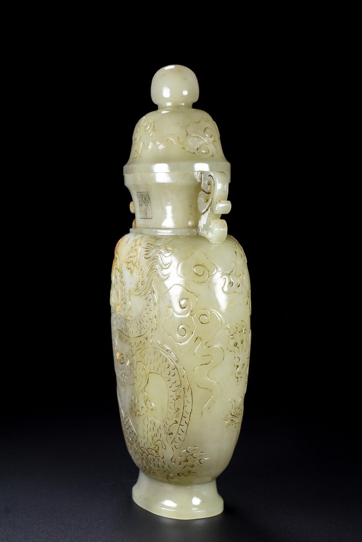 An Exquisite White Jade Dragon Pattern Double-Ears Vase - 5