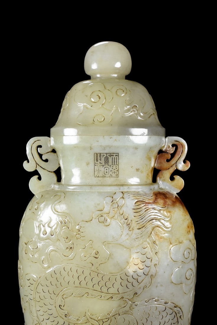 An Exquisite White Jade Dragon Pattern Double-Ears Vase - 6