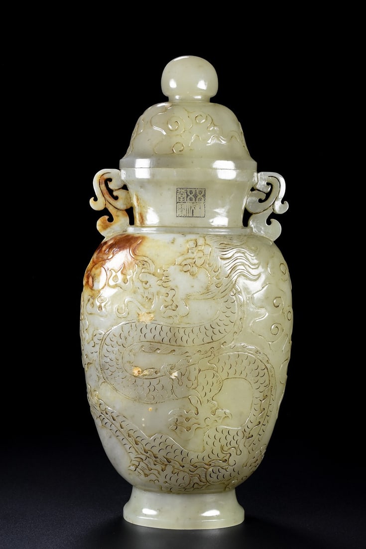 An Exquisite White Jade Dragon Pattern Double-Ears Vase - 8