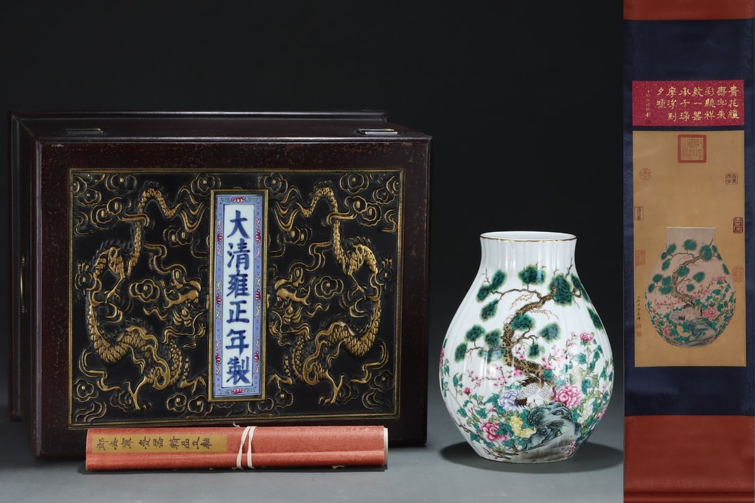 An Exquisite Famille-Rose Painted Gold Flower Pattern with poem Vase: An Exquisite Famille-Rose Painted Gold Flower Pattern with poem Vase Qing Dynasty, China Yongzheng Six-character Mark Without frame Size:63cmx30cm Size:28cmx22.5cm (The Dimensions Of All Batches