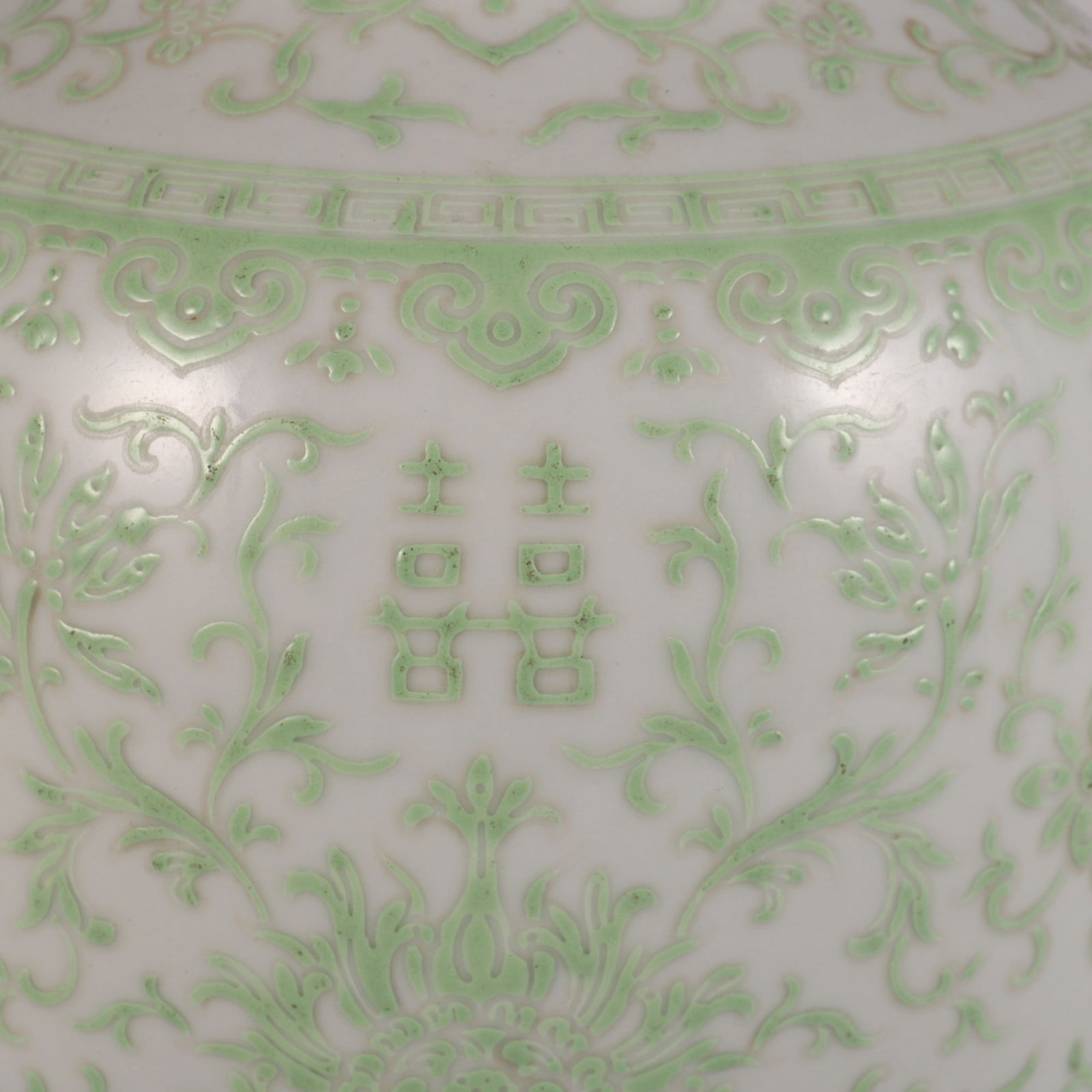 An Exquisite Green Ground Lotus Pattern Double-Ears Vase - 6