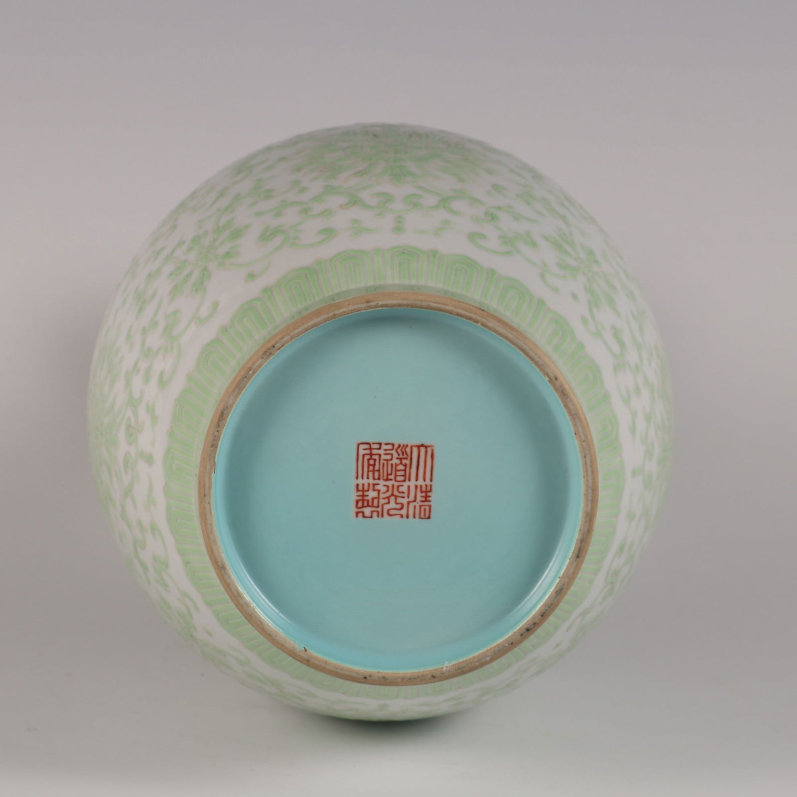 An Exquisite Green Ground Lotus Pattern Double-Ears Vase - 9