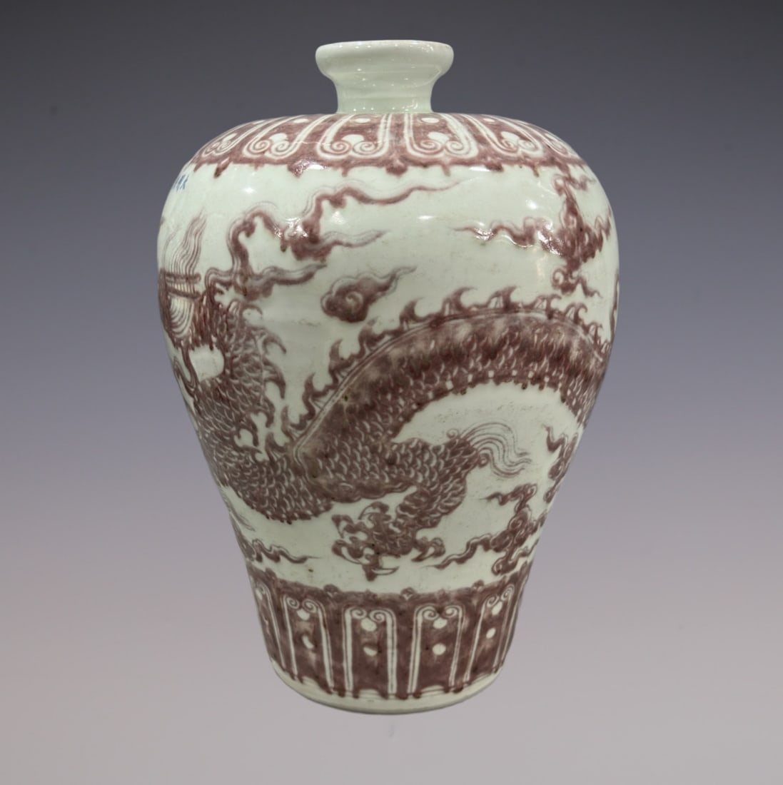 An Exquisite Underglaze-Red Dragon Pattern Vase - 3
