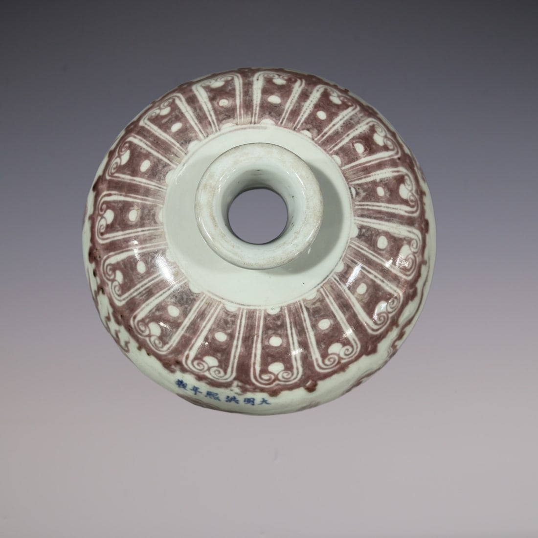 An Exquisite Underglaze-Red Dragon Pattern Vase - 7