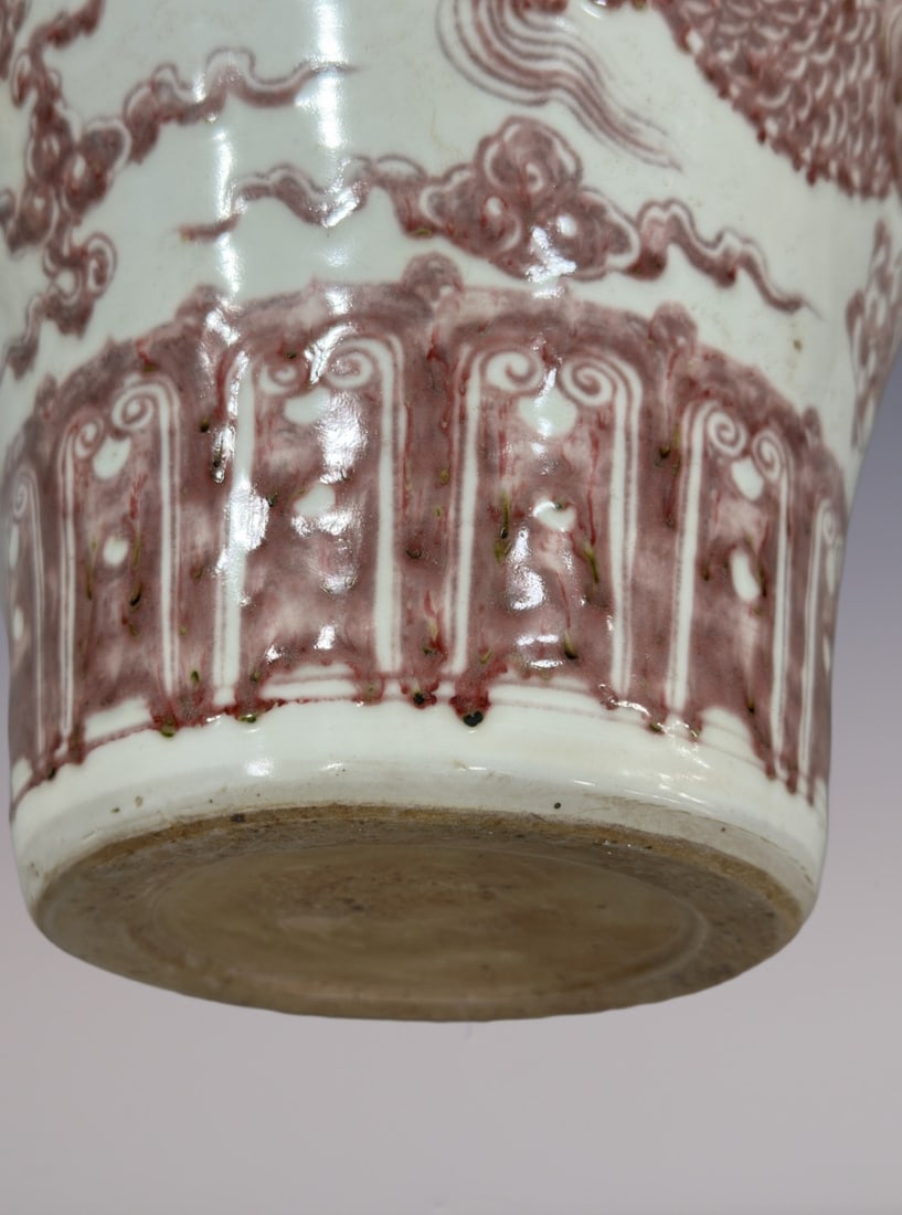 An Exquisite Underglaze-Red Dragon Pattern Vase - 8