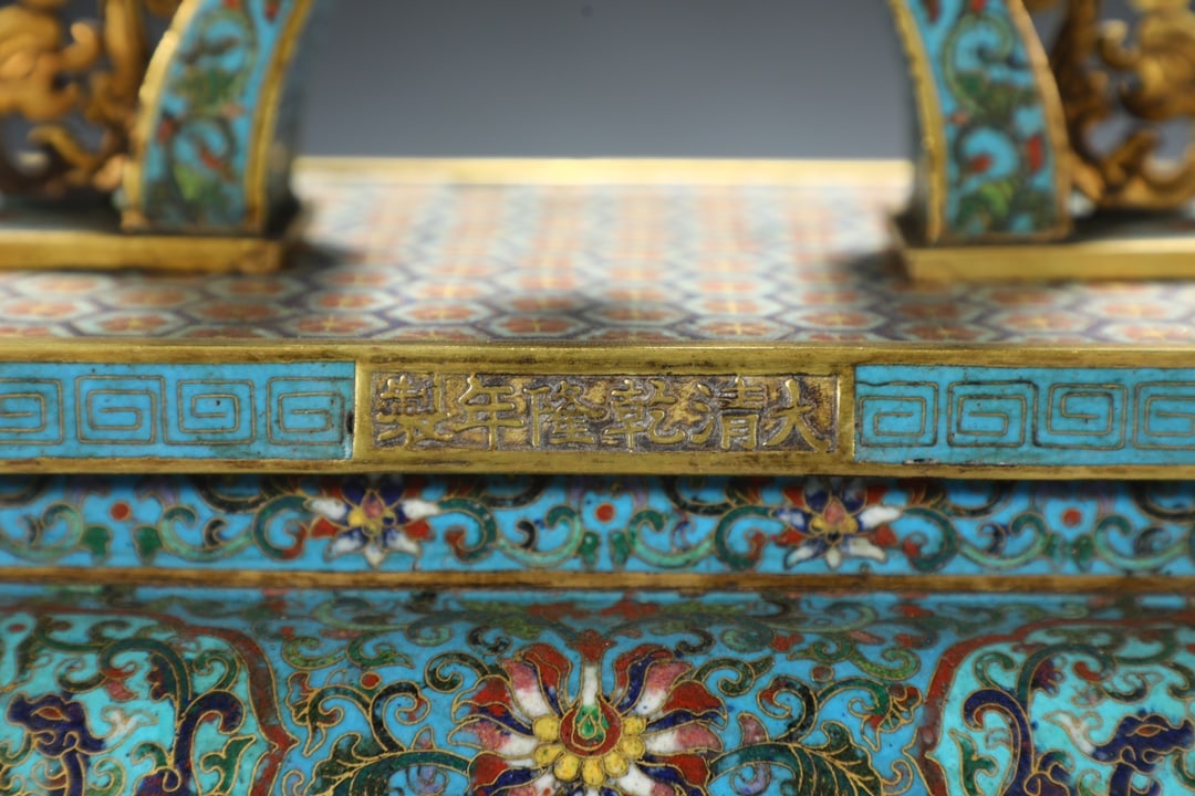 An Exquisite Cloisonne Dragon and Phoenix Pattern Lotus Pattern Ornament - 8